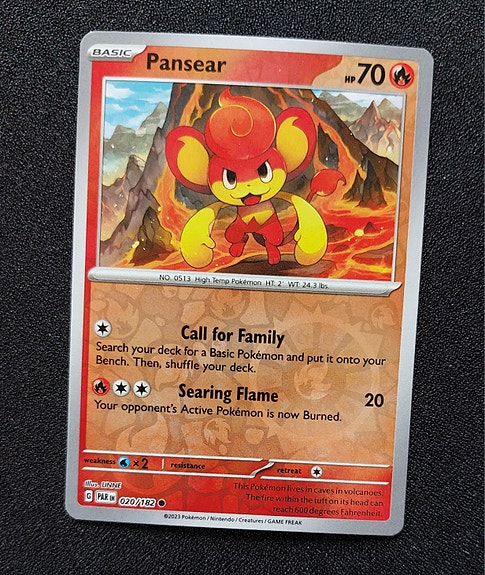 Product image 3 of 7