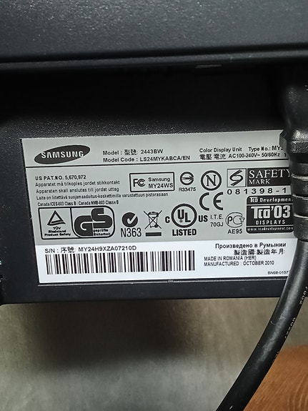 Product image 6 of 7