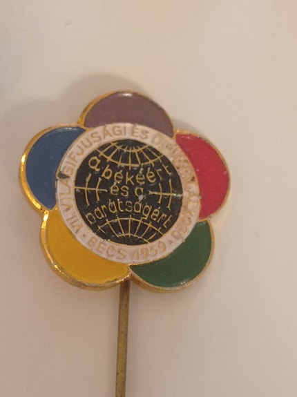 Product image 3 of 9