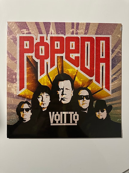 Popeda Voitto-LP UUSI/MUOVEISSA