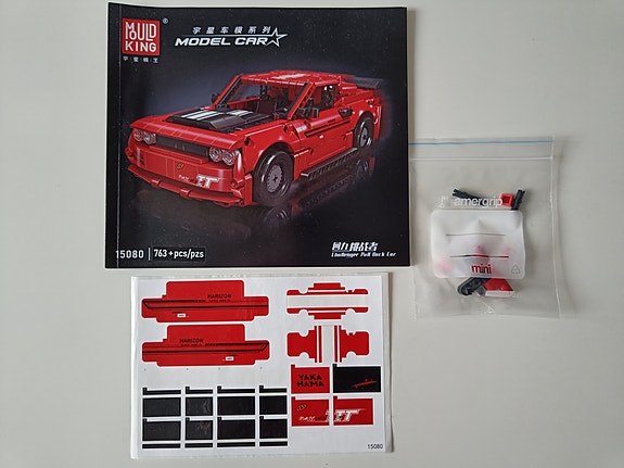 Product image 7 of 7