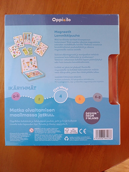 Product image 2 of 5