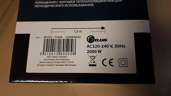 Product image 3 of 5