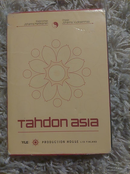 Tahdon Asia DVD-elokuva