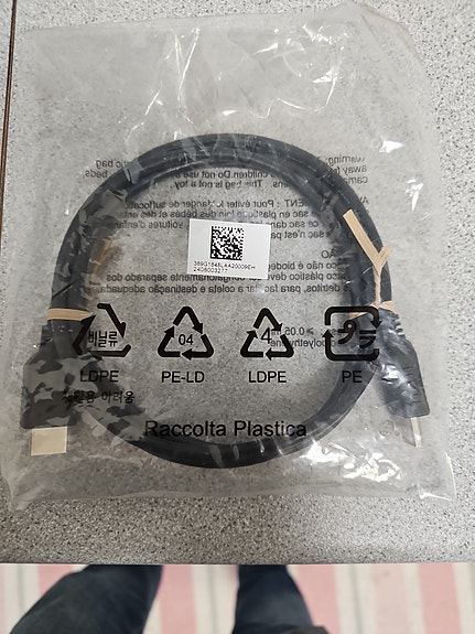 Hatron Hdmi speed hdmi cable with ethernet 1 m.