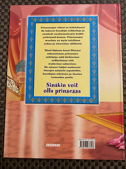 Product image 2 of 4