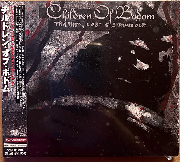 Children of Bodom Trashed, Lost & Strungout CD | Tori