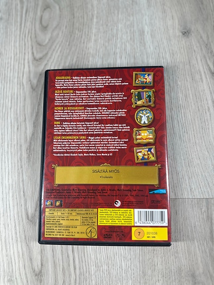 Product image 2 of 4