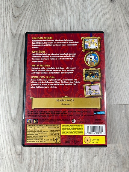 Product image 2 of 4