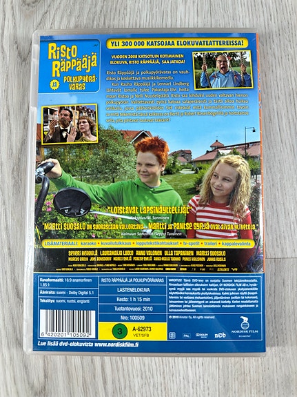 Product image 2 of 4