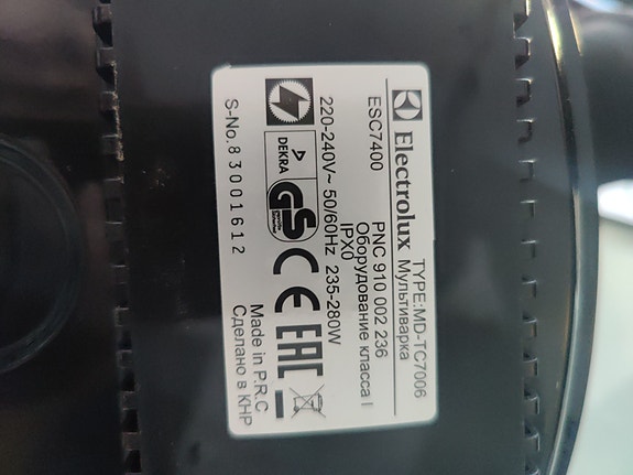 Product image 5 of 5