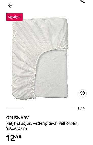 Product image 6 of 7