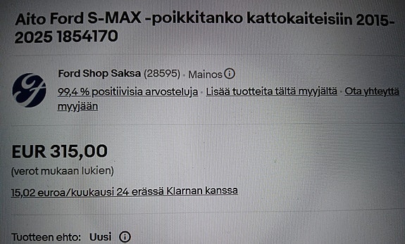 Product image 2 of 2