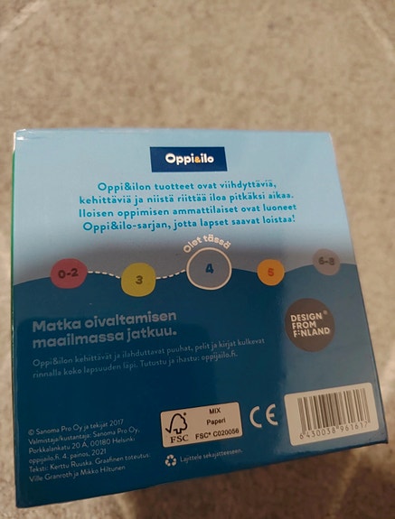 Product image 2 of 3