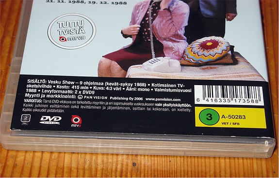 Product image 3 of 3