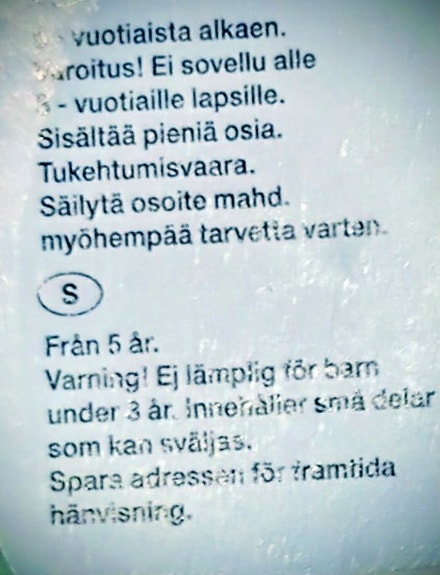 Product image 5 of 5