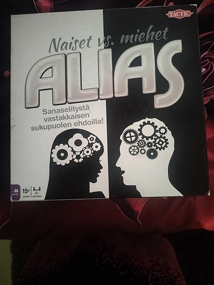 Alias