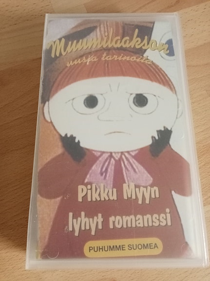 Pikku myyn lyhyt romanssi VHS