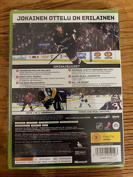 Product image 2 of 5