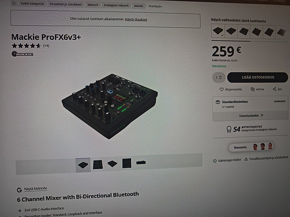 Product image 3 of 3