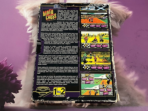 Product image 2 of 7