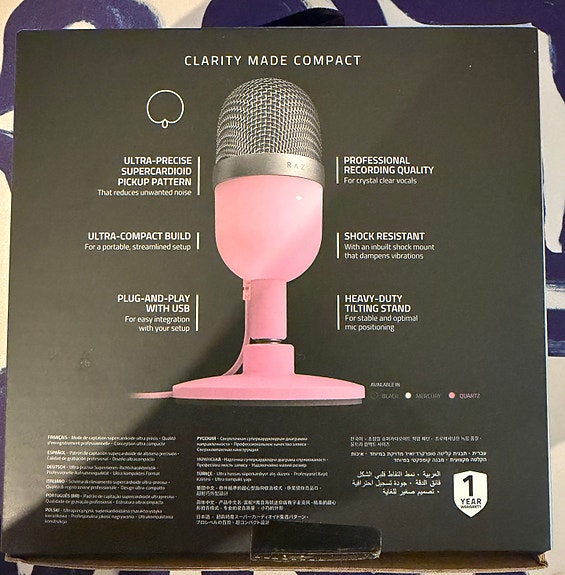 Product image 2 of 5