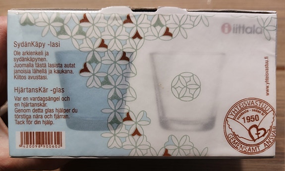 Product image 2 of 9