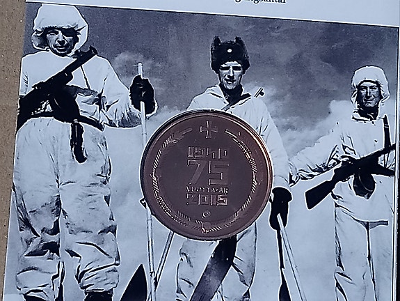 Product image 9 of 10