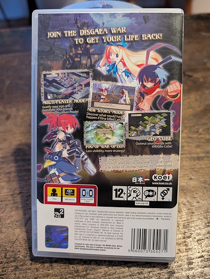 Product image 3 of 3