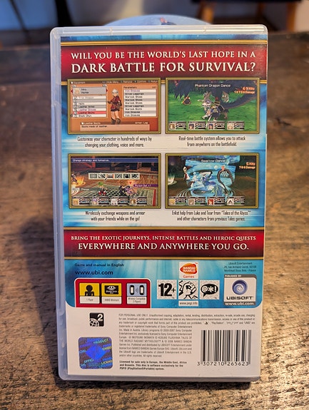 Product image 3 of 3