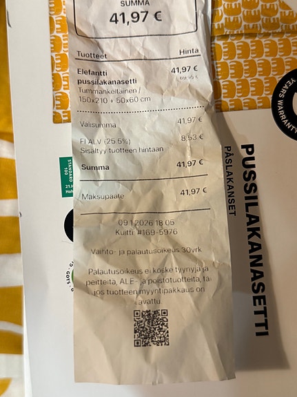 Product image 2 of 5