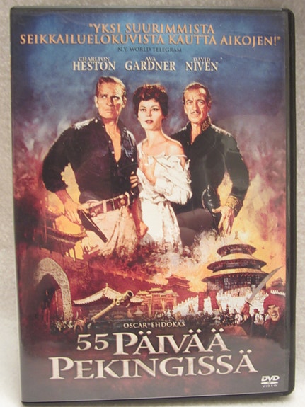 55 päivää Pekingissä dvd