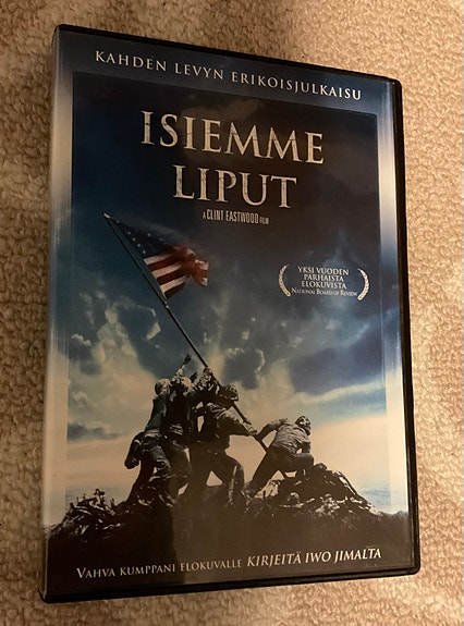 ISIEMME LIPUT ( 2 x DVD erikoisjulkaisu  )