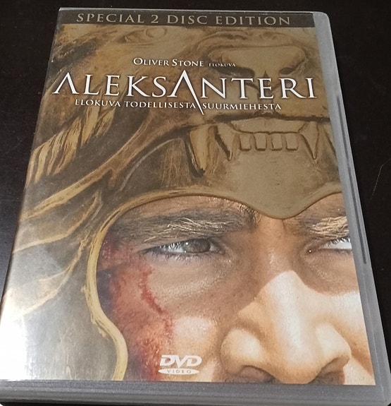 Aleksanteri DVD-elokuva