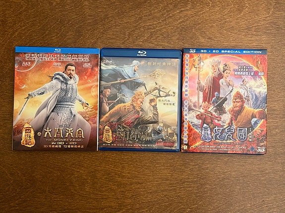 The Monkey King 1-3 Blu-ray 3D+2D (aluekoodi A)