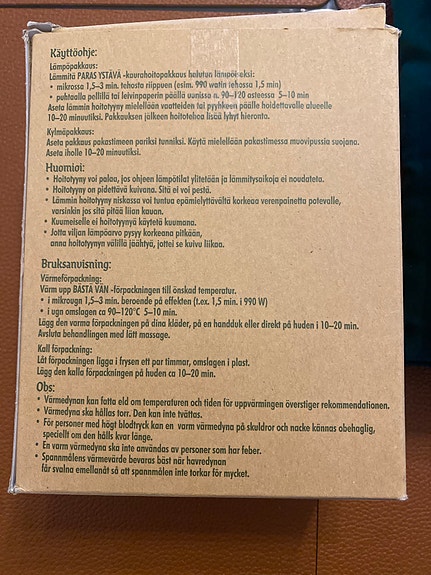 Product image 3 of 5