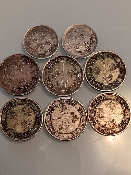 Hong Kong 10, 5Cents Hopea Kolikot 1888,89,90,91