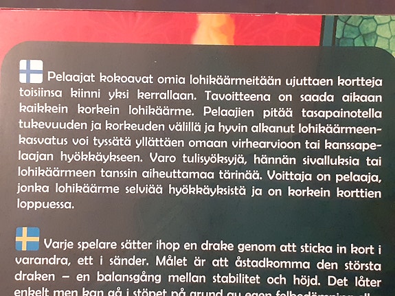 Product image 2 of 7