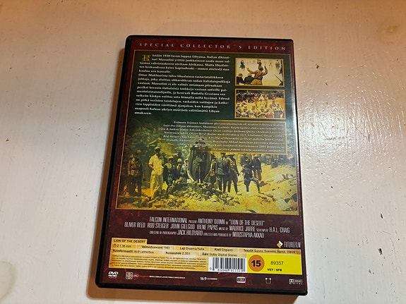 Product image 2 of 3