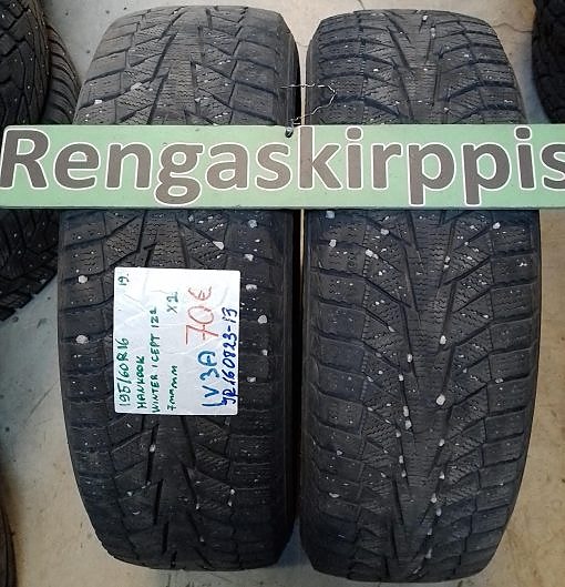 195/60R16 Hankook Winter ICept IZ2 kitka 7mm DOT19 2KPL