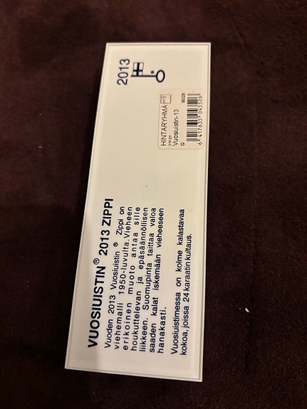 Product image 2 of 2