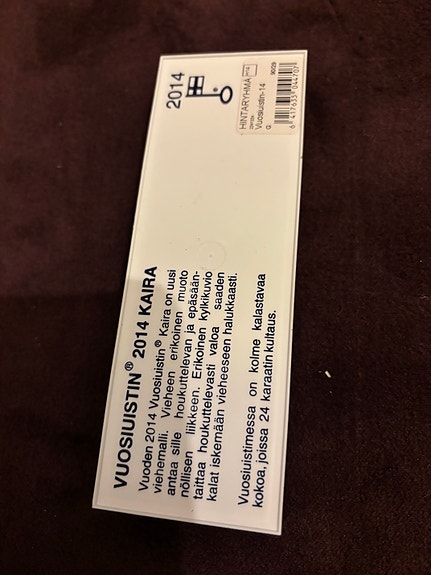 Product image 2 of 2