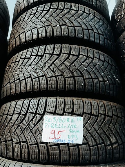 205/60R16 Pirelli kitka 7mm DOT17 2KPL