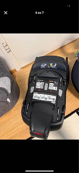 Product image 4 of 7