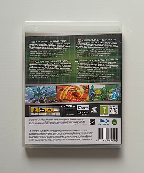 Product image 2 of 3