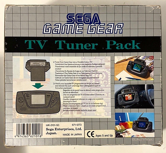 Product image 2 of 4