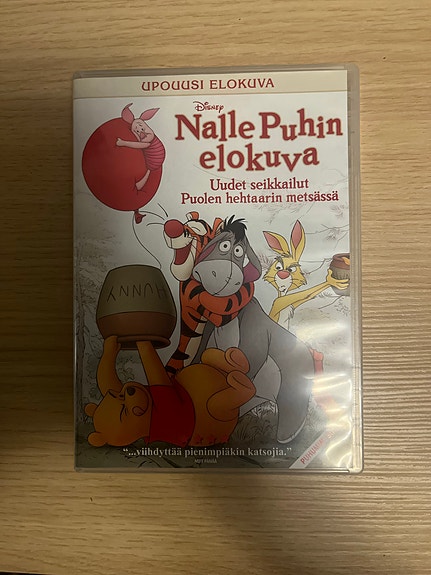 Nalle Puhin elokuva DVD
