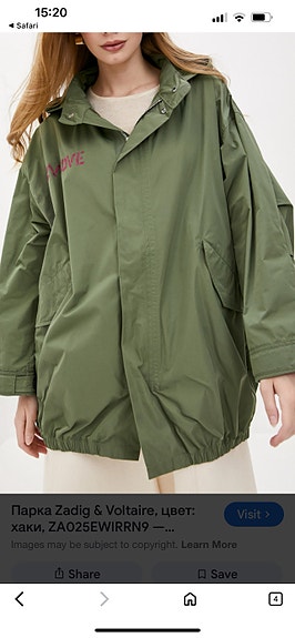 Zadig&Voltaire Kiko Parka  vihreä XS