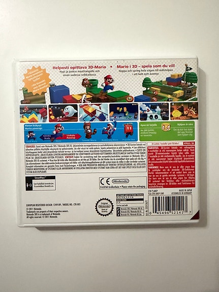 Product image 2 of 6