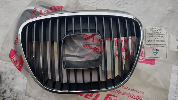 SEAT Ibizan maskit